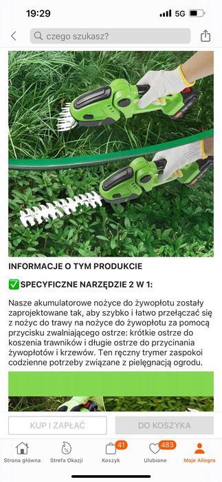 Nożyce akumulatorowe do trawy i żywopłotu krzewów kosiarka stan bdb