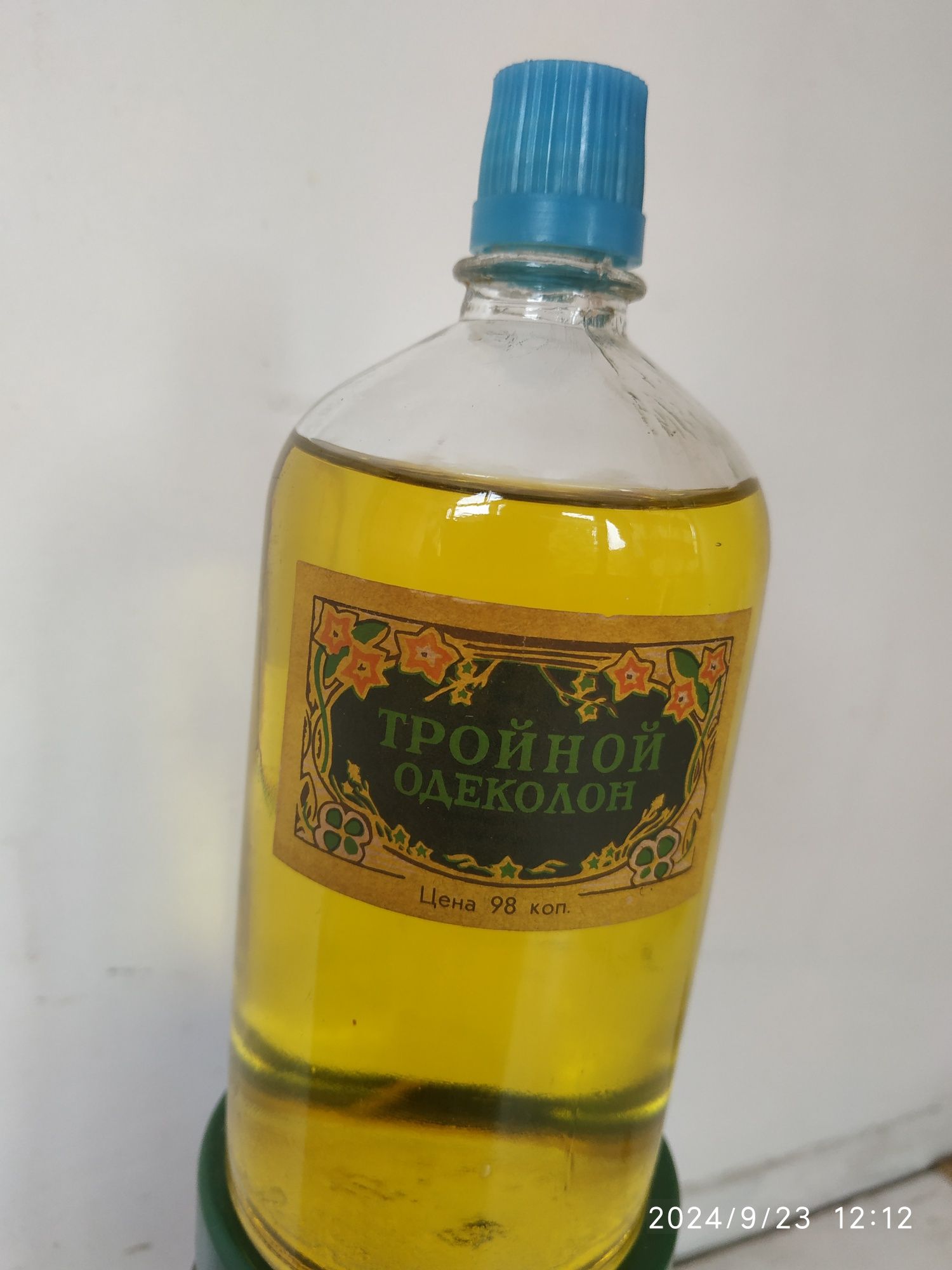 Одеколон ТРОЙНОЙ .