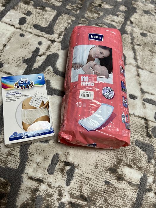 Прокладки та трусики післяродові