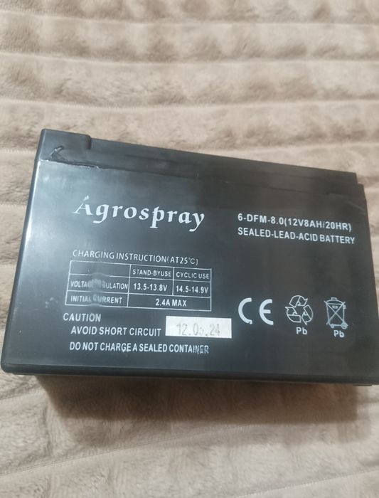 акумулятор для садового обприскувача