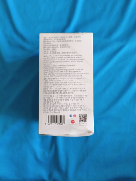 Лабубу Оригинал Оригінал