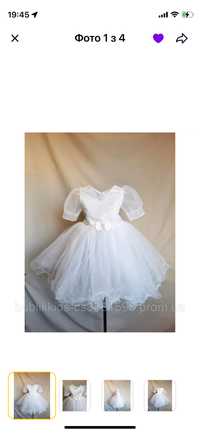 Платье белое на девочку 3-4 года