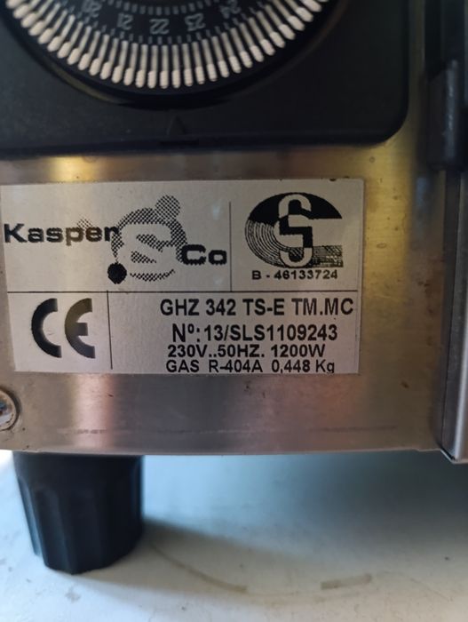 Гранітор. Слаш-машина. Охолоджувач