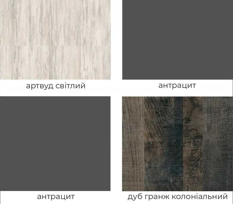 Очень вместительный Комод ЛИЛЕЯ НОВАЯ (2 цвета). В наличии.