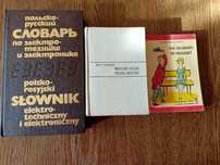 СЛОВАРИ : чешский, польский, болгарский