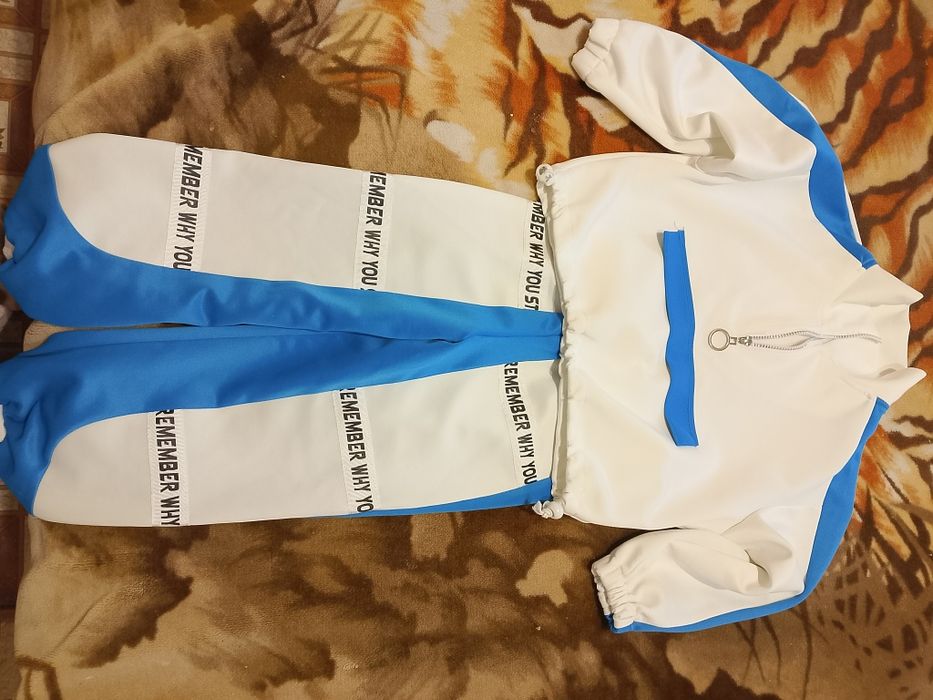 Спортивный костюм