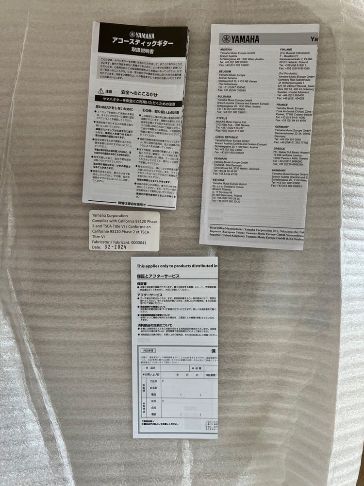 Nowa Gitara Klasyczna Yamaha C40M/02 + Stroik i Kostka!