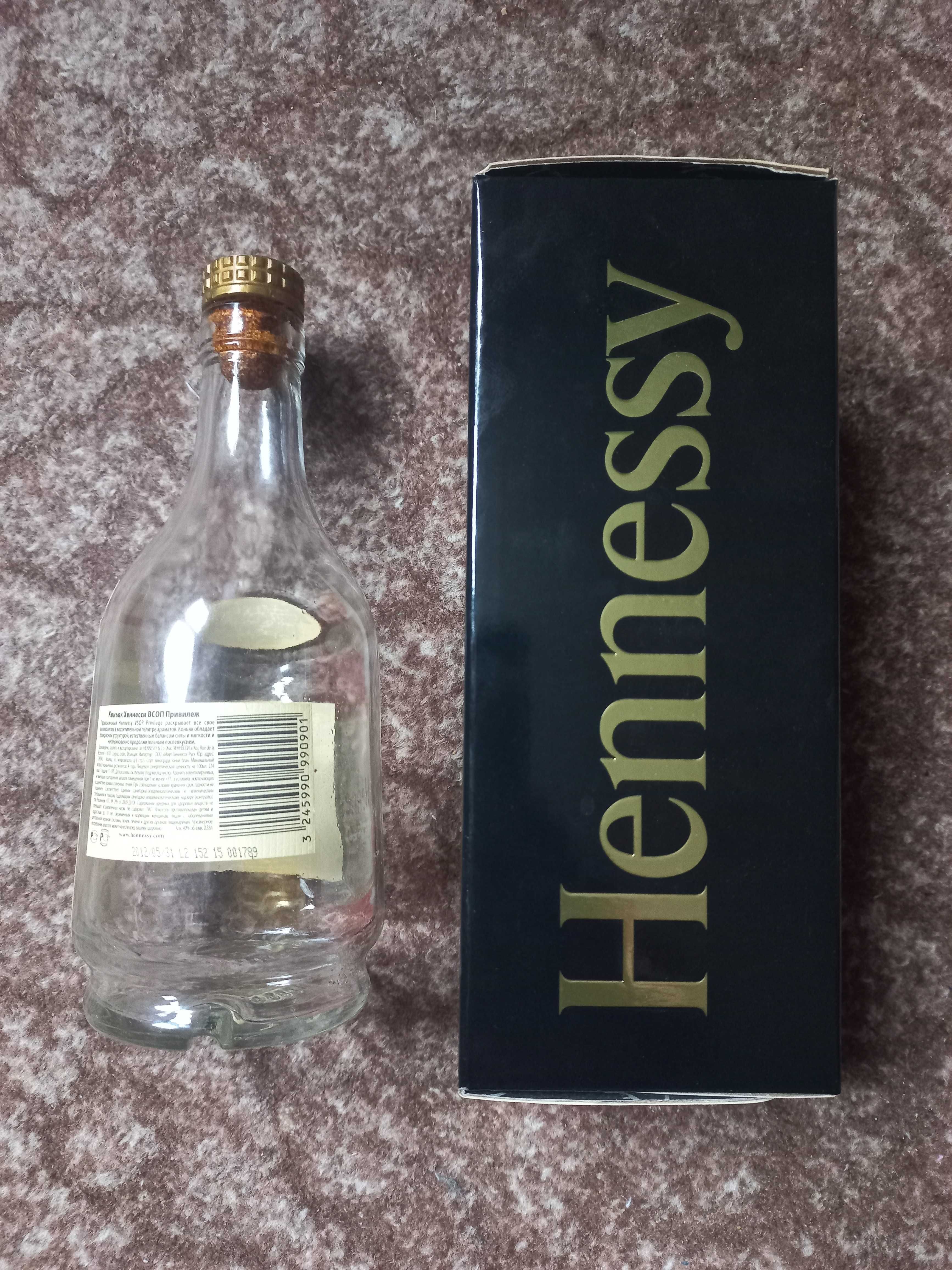 Тубус от Hennessy, V.S.O.P