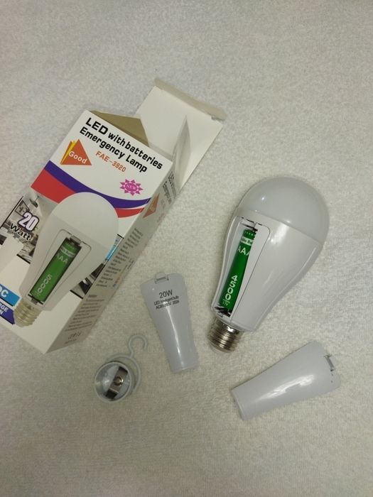 Лампочка аварійна (при відключенні світла)