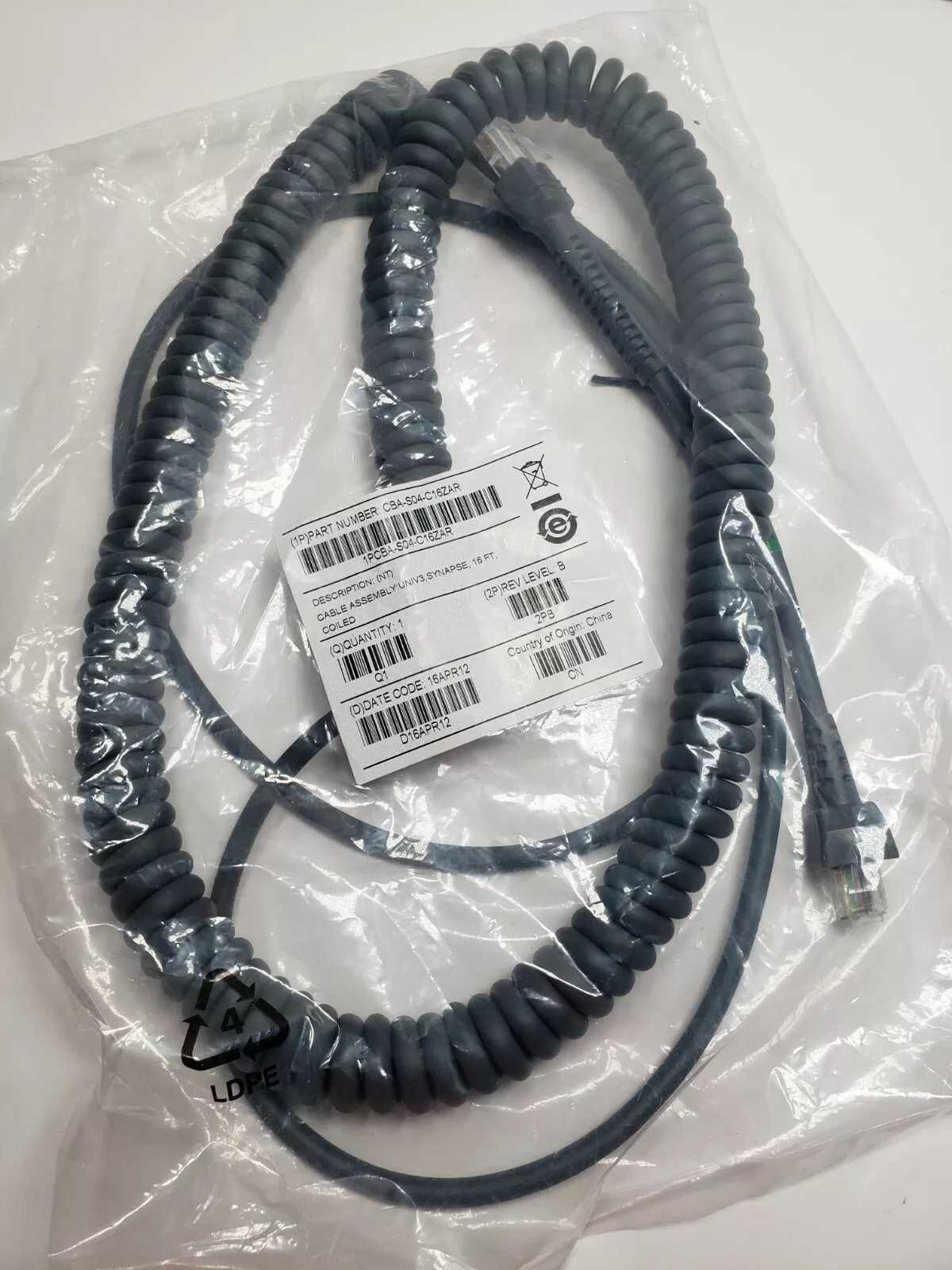Symbol DS6708 штрихкод сканер 1D/2D/QR провідний з підставкою НОВИЙ