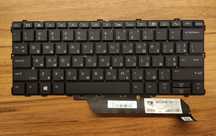 Клавіатура Hp elitebook folio 1030 g2, 1030 g3, 1030 g4