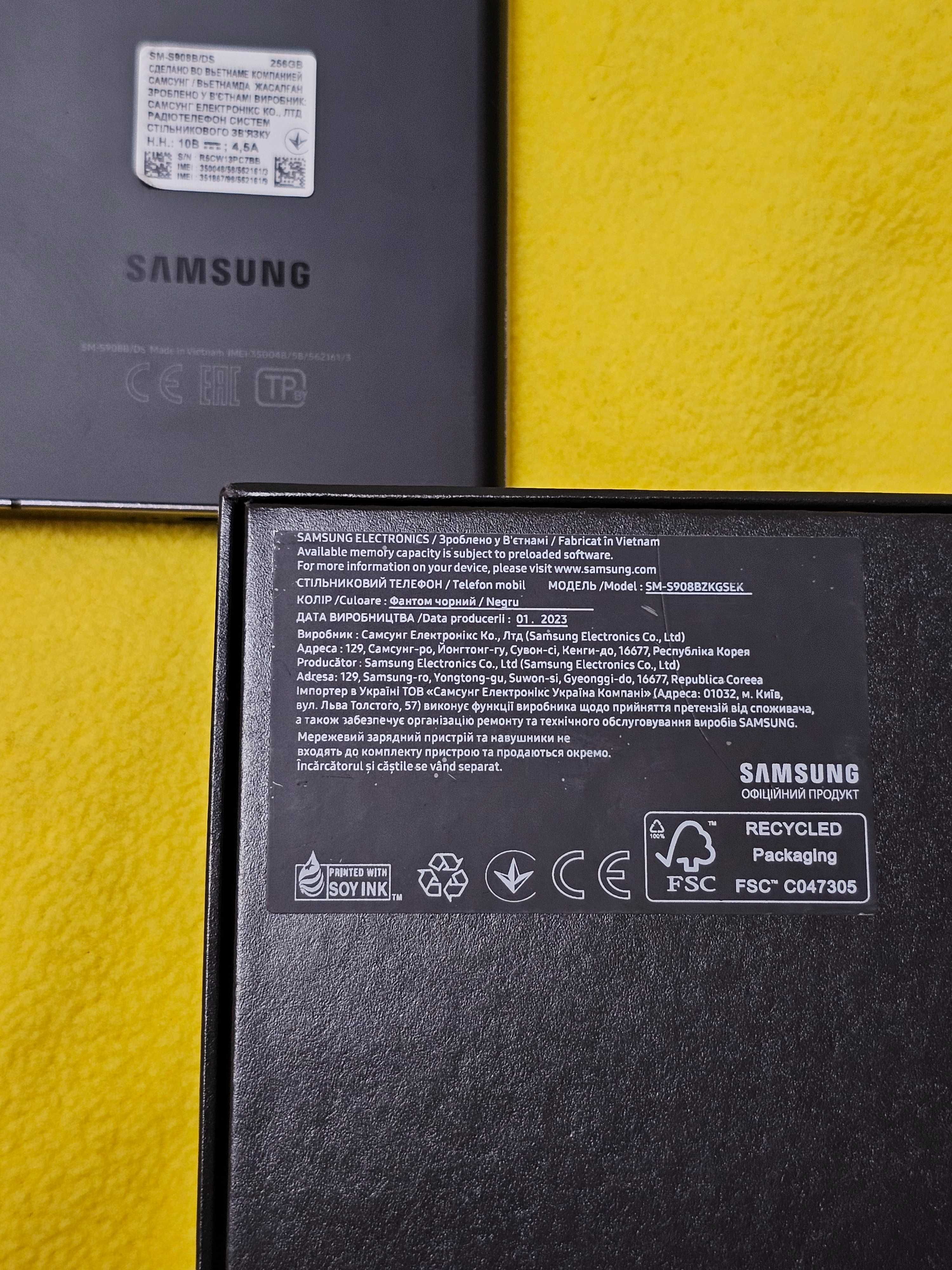 Samsung S22 Ultra 12/256. Офіційний