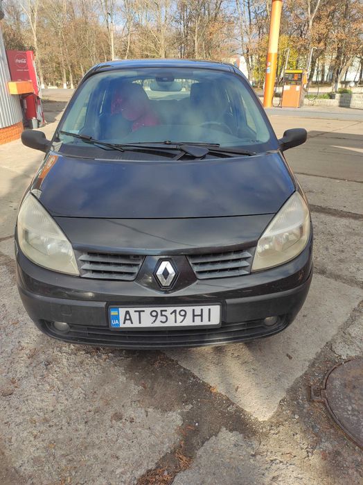 Авто чудове для дівчаток