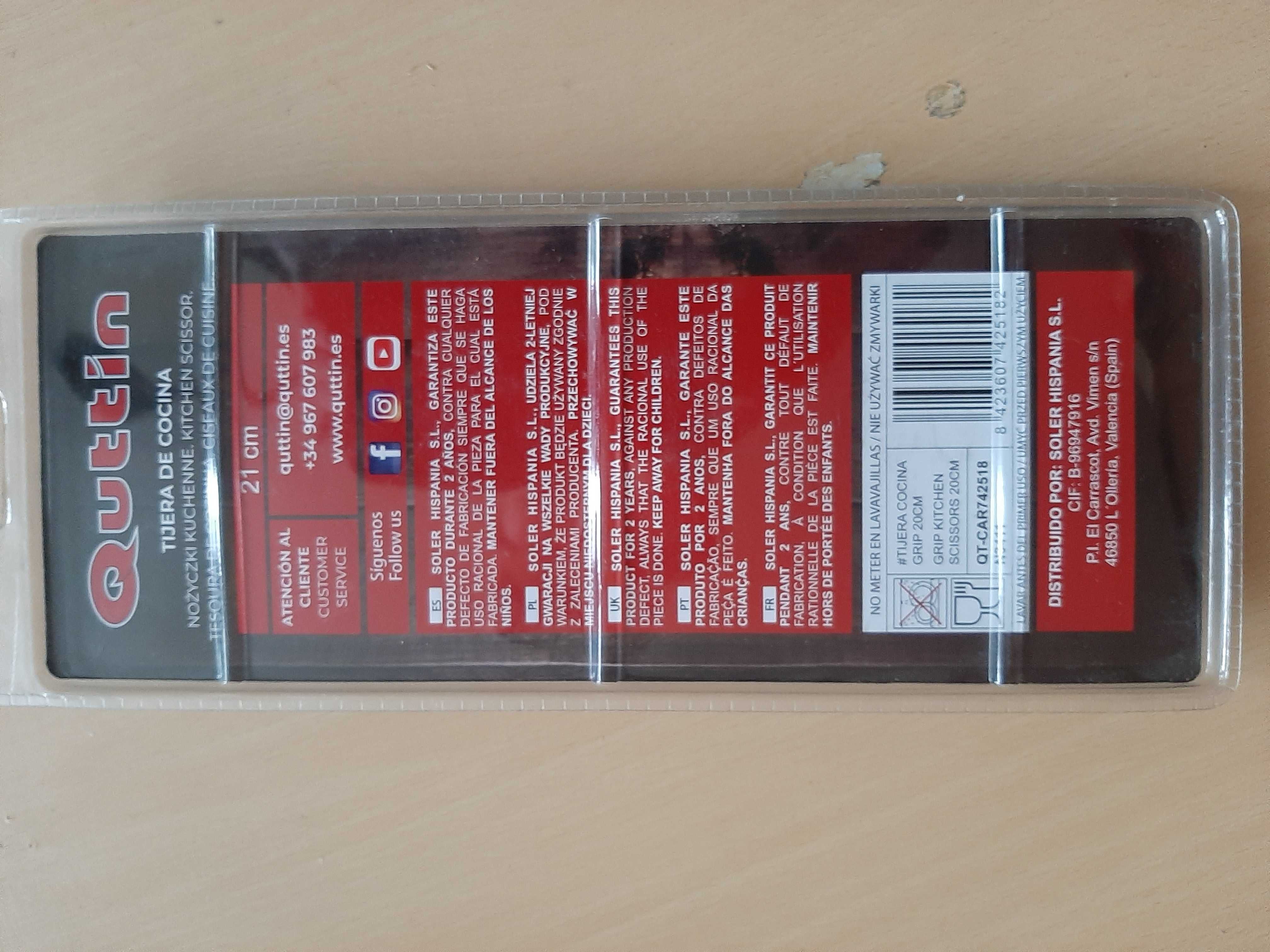 Nożyce nożyczki kuchenne 5w1  uniwersalne stal nierdzewna 31cm Qittin