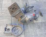 Simson Silnik 4 Biegowy
