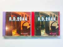 A.D. 2044 LK Avalon z Big Boxa PC Retro Unikat