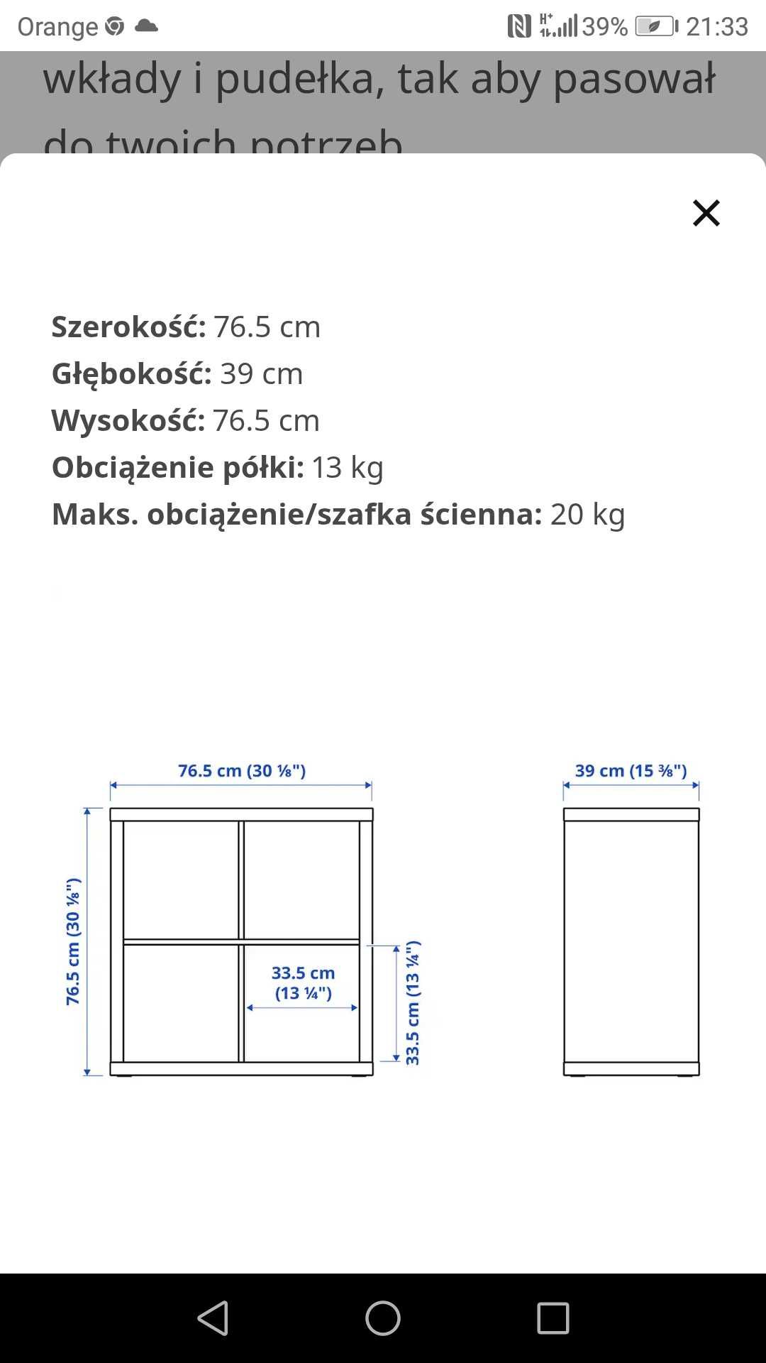 KALAX IKEA  jasny  STAN b.dobry.