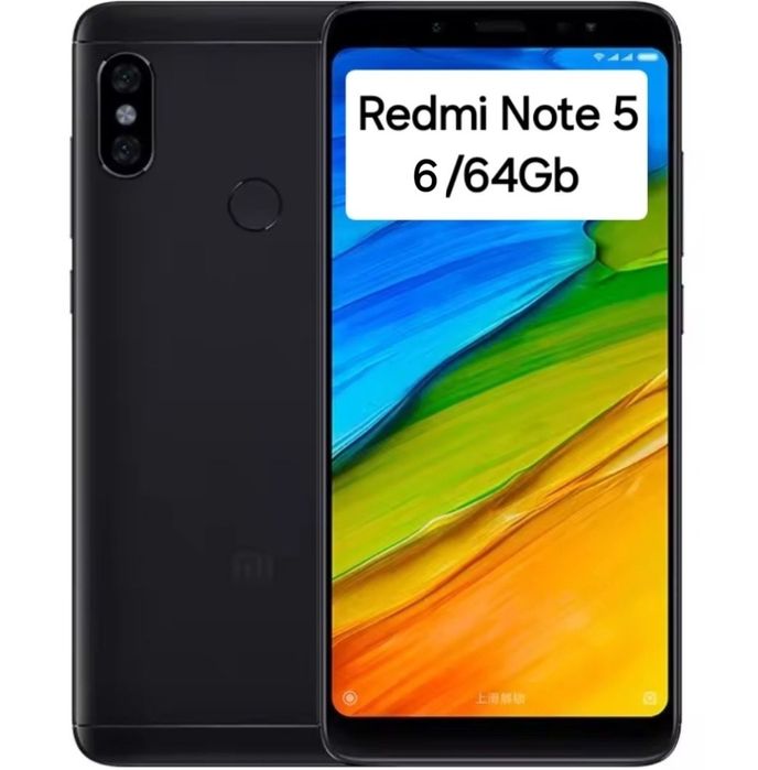 Redmi Note 5 (6/64+64Gb) + подарунок