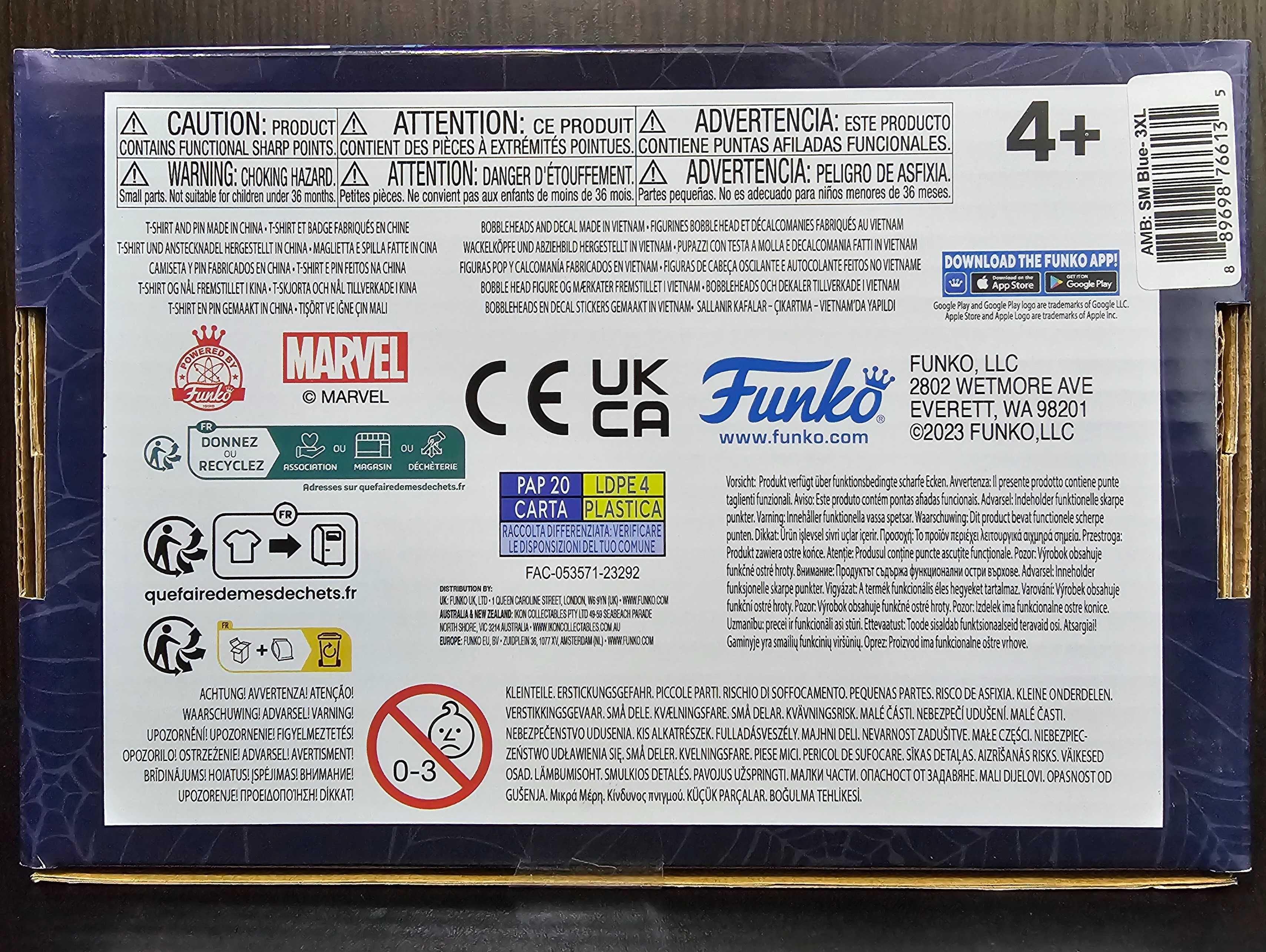 Коробка Фанко Поп Человек Паук Оригинал Funko Pop Marvel SpiderMan 3XL
