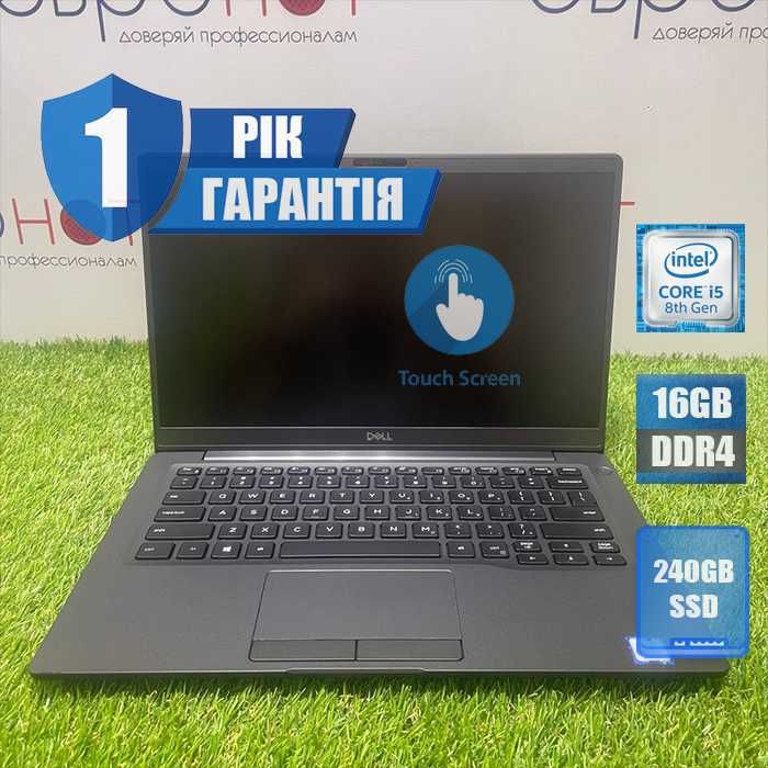 Ноутбук: Core i5, Windows, SSD - Гарантія, Кредит | ТОП