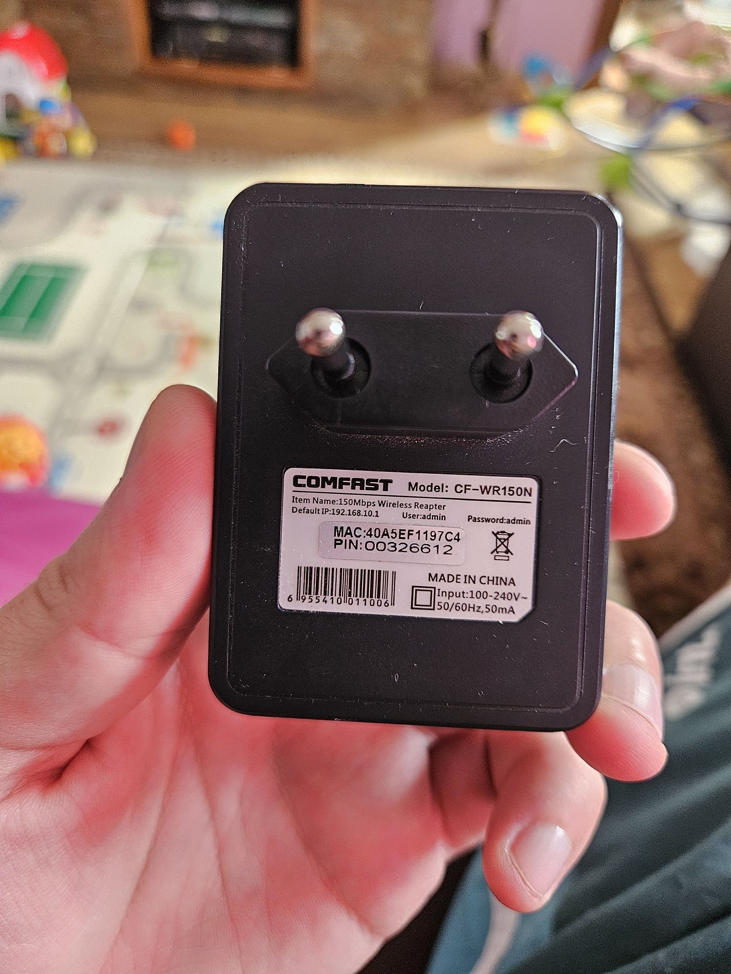 Ретранслятор WiFi COMFAST CF-WR150N