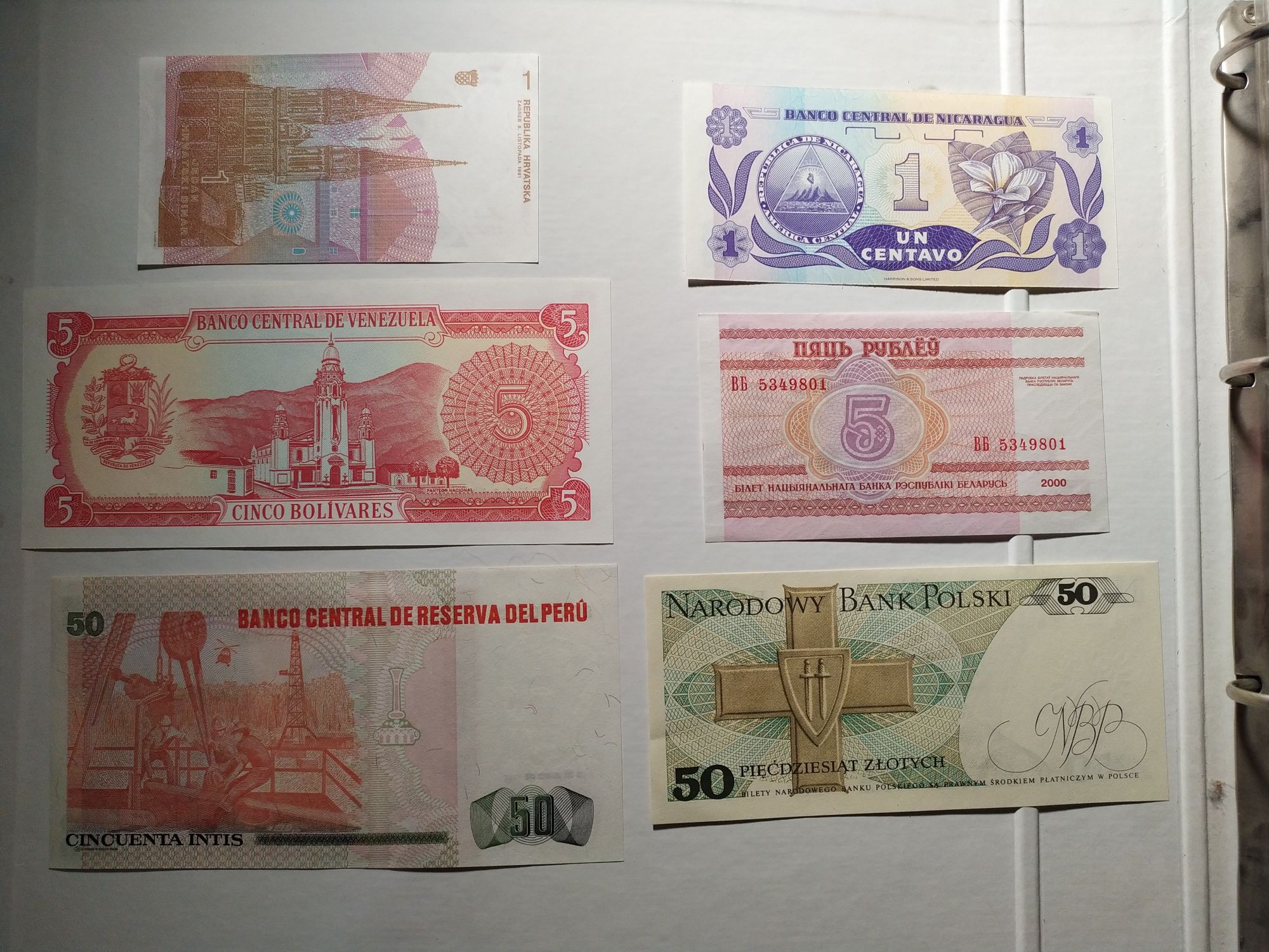 Банкноты (Хорватия, Никарагуа, Венесуэла, Беларусь, Перу, Польша)