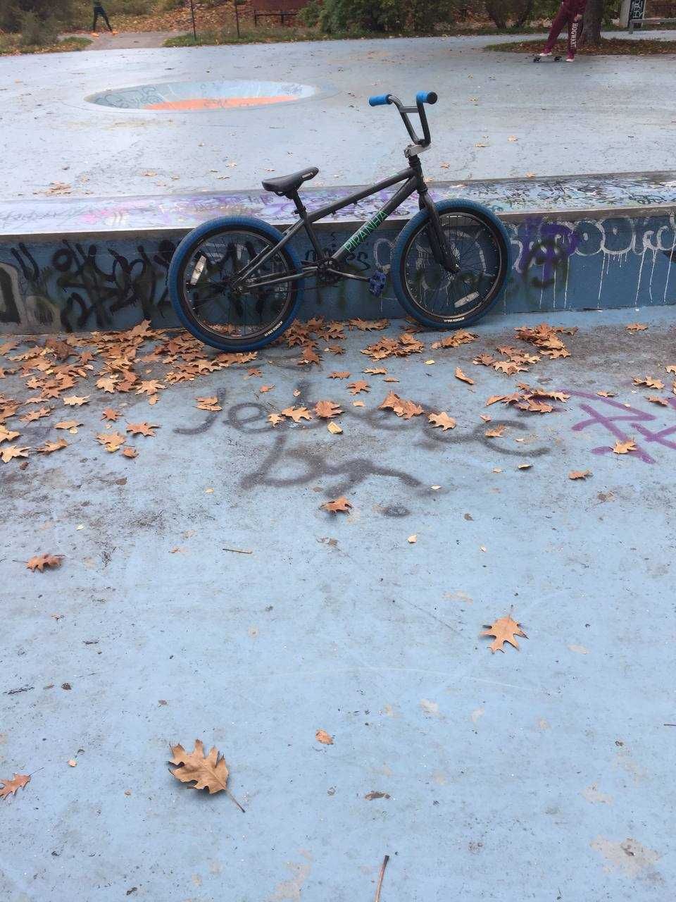 BMX bardzo fajny