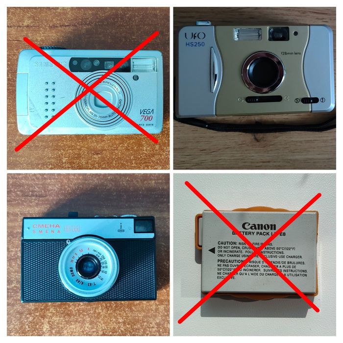 Фотоапарати UFO, Смена