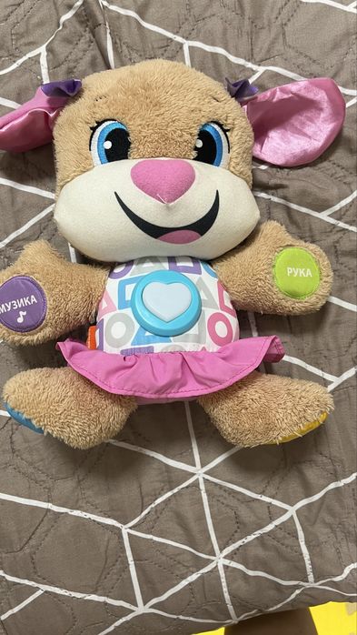 Інтерактивна собака fishers-price