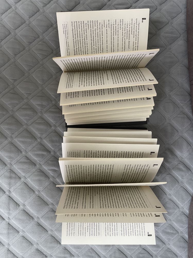 Книжки Стівена Кінга