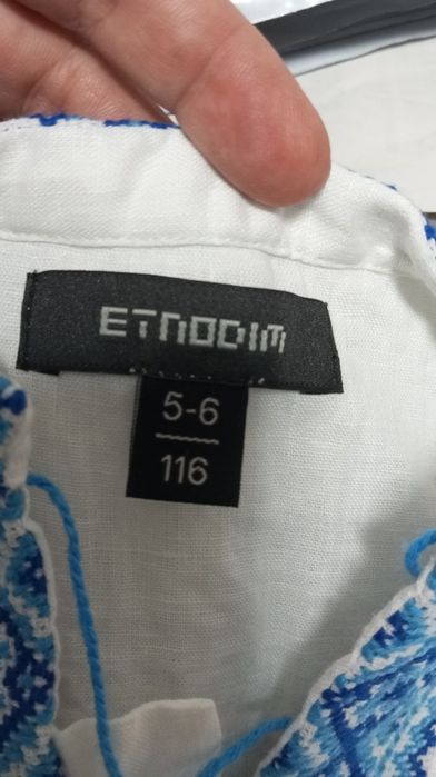Вишиванка льон 116 зріст