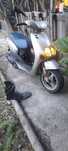 Yamaha neos 50cc