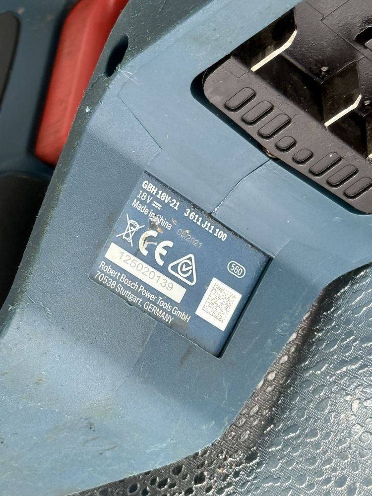 Перфоратор аккумуляторный Bosch GBH 18V-21