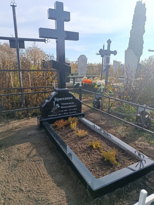 Пам'ятники з граніту