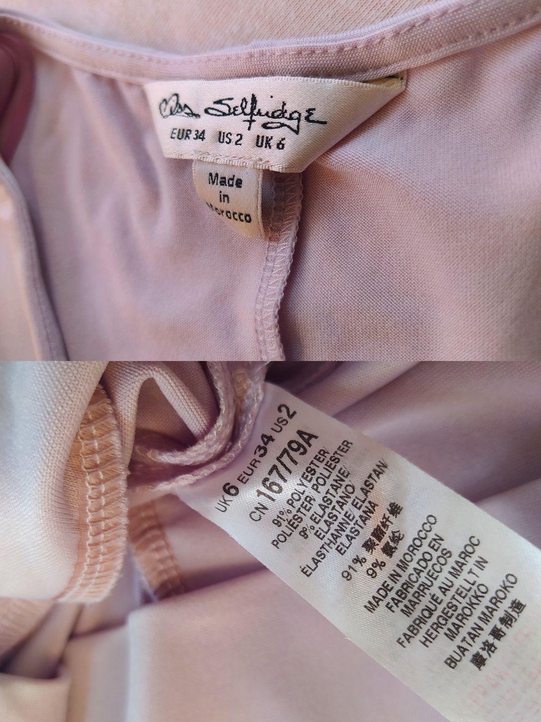 Liliowy crop top z dekoltem V Miss Selfridge XXS 32 XS 34