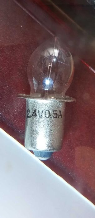 Криптонові лампочки