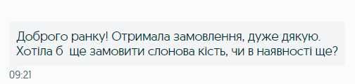 РЕАЛЬНІ ВІДГУКИ Самоклеящиеся 3Д панели самоклеючі 3D панелі Беж Цегла