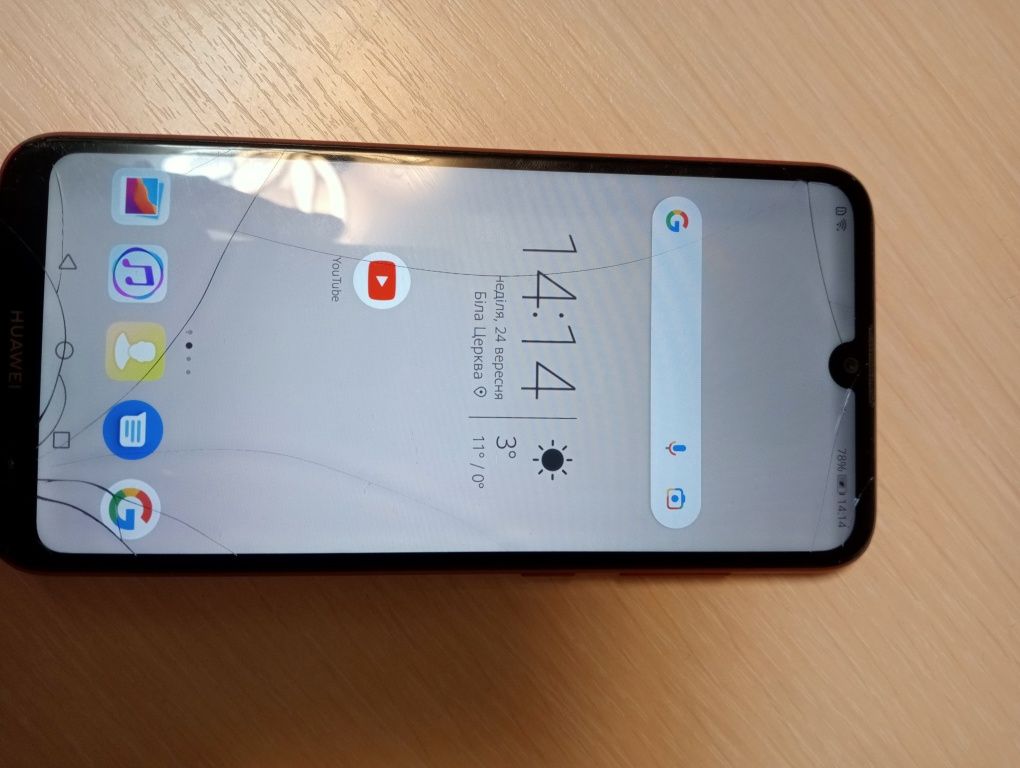 Смартфон Huawei Y7. 2019