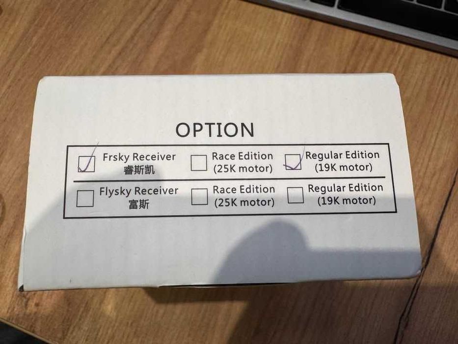 Mikro dron FPV 1s Mobula 6 FrSky 1900Kv