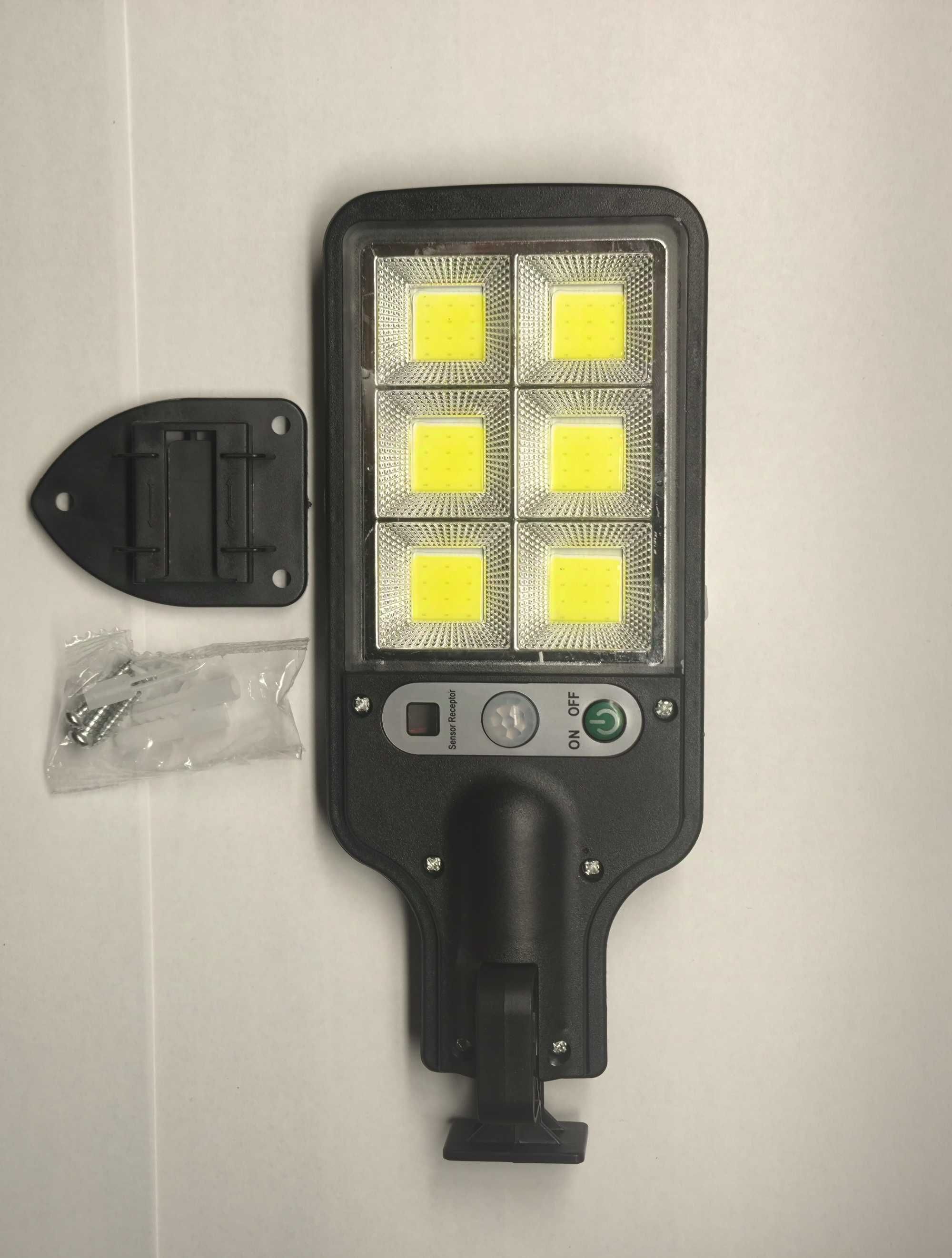 Lampa uliczna 72COB z czujnikiem ruchu – Oświetlenie zewnętrzne