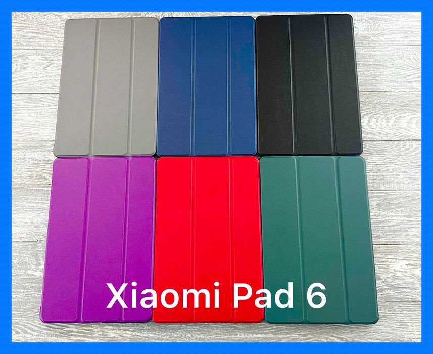 Чехол чохол обложка книжка на планшет Xiaomi Mi Pad 6 \ 6 Pro