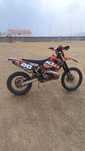 Vendo Ktm exc 250 2t matriculada