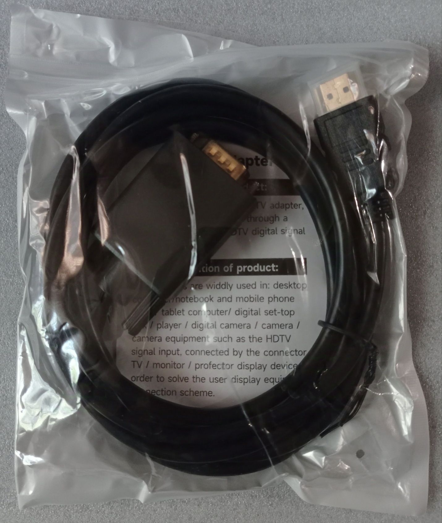 Кабель VGA HDMI новый
