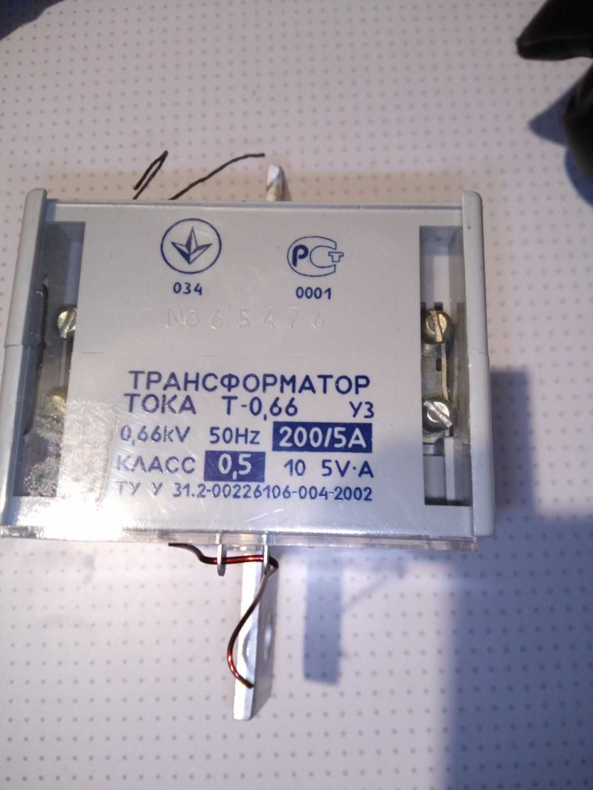 Трансформатор тока Т-0,66 УЗ