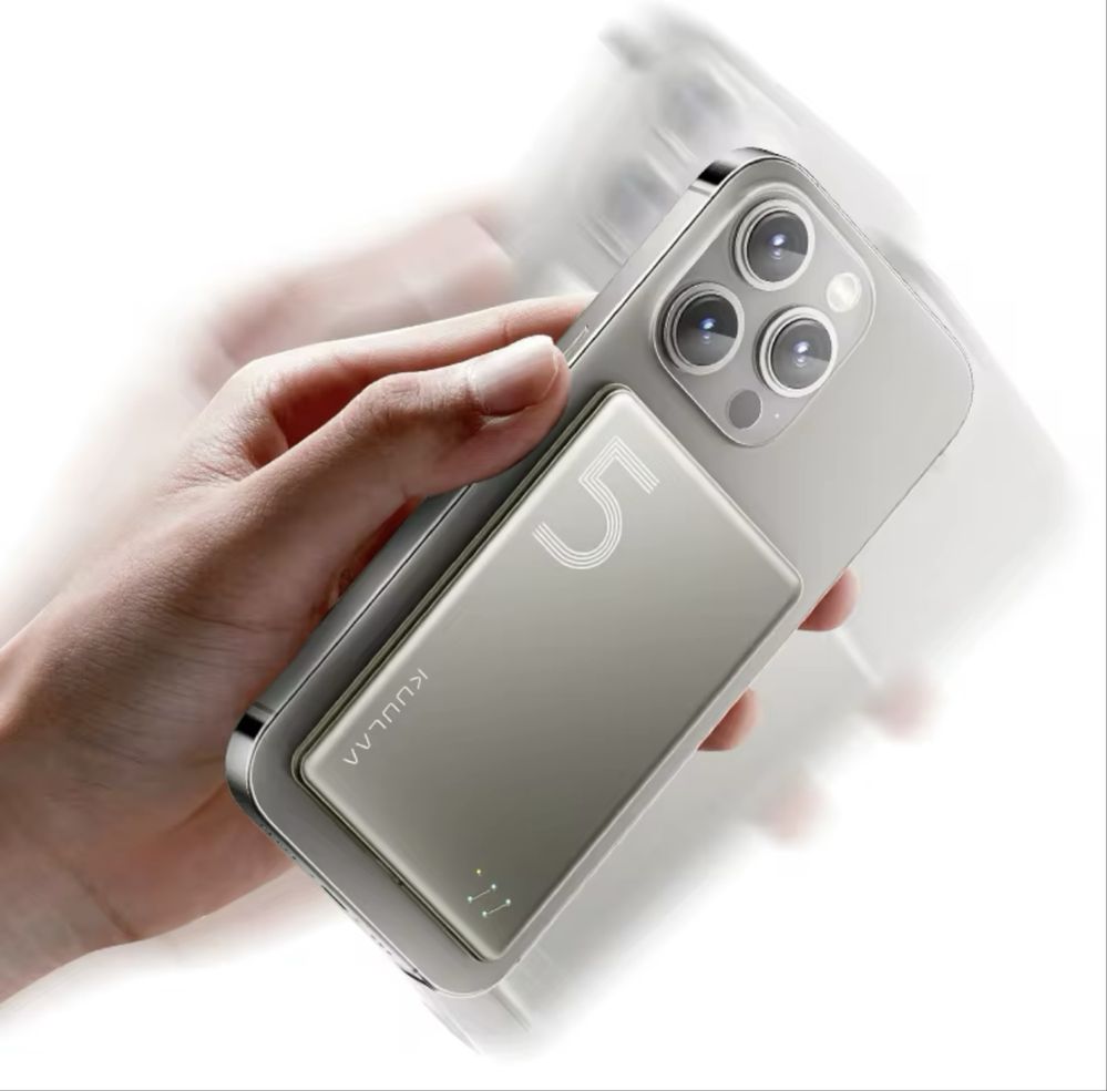 Magsafe powerbank KUULAA KL-YD67 5000mah