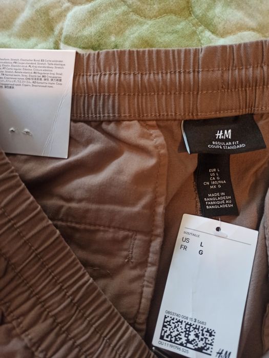 Брюки- карго, кольору беж,нові, фірми H/M.З бавовни, розмірL.Недорого.