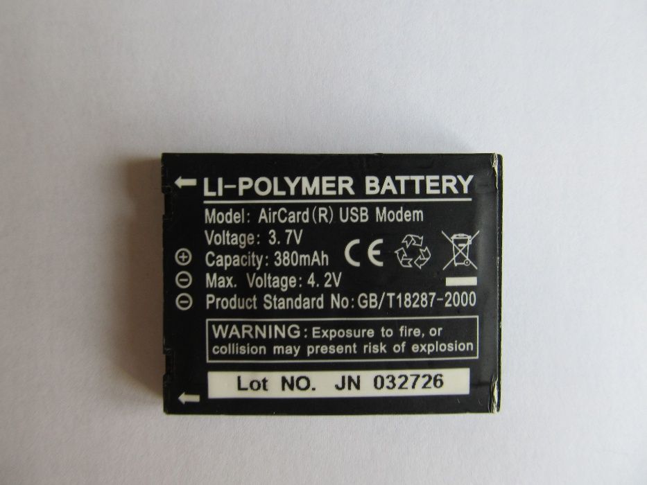АКБ для USB модема Sierra U595, Sierra U875, Sierra U881