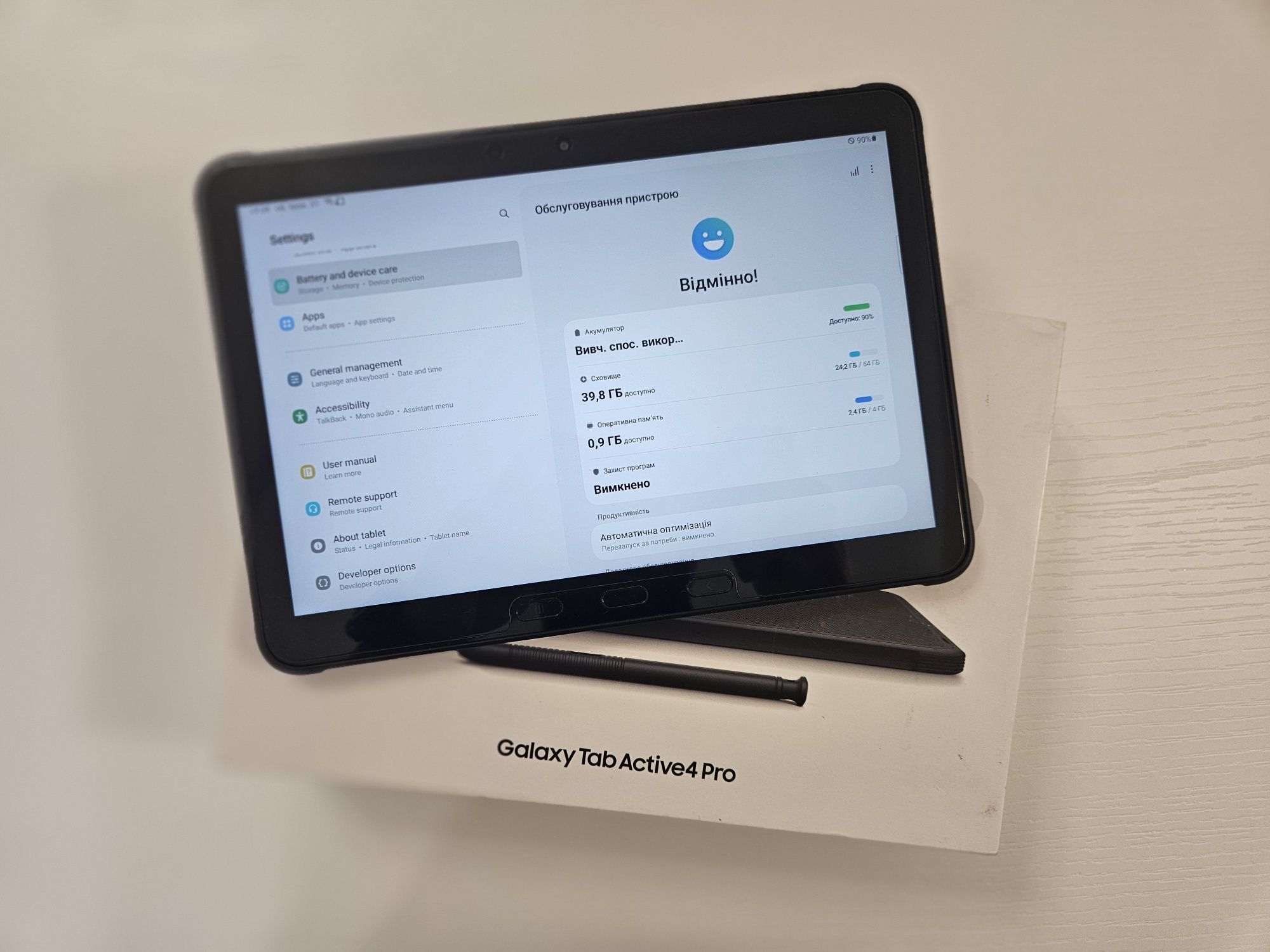 Samsung Galaxy Tab Active 4 Pro iP68 4/64GB Wi-Fi LTE Dual Sim Black