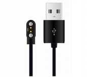 Ładowarka Do Smartwatch Zegarek Kw20 Kw10 Kw19 2Pin 2,84 Mm Kabel