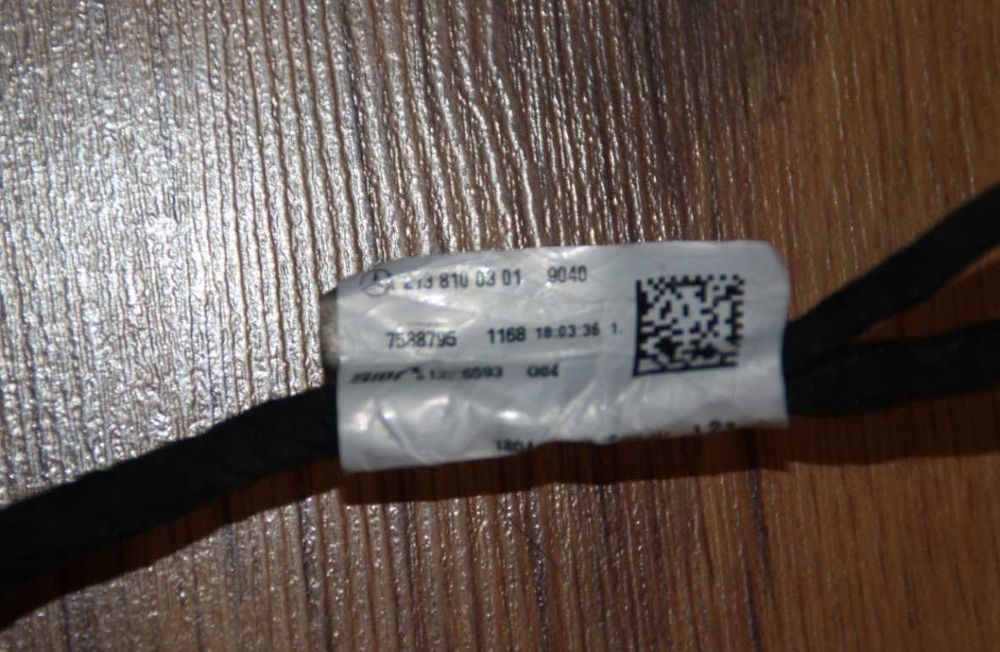 w213 E-КЛАС складний асистент GPS АНТЕНА 10+4+1+1